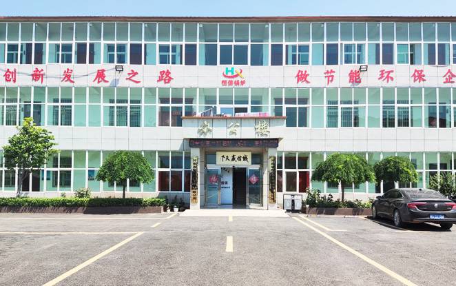 关于恒信